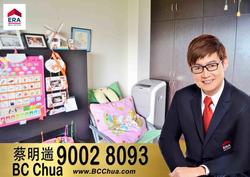 Blk 676B Jurong West Street 64 (Jurong West), HDB 5 Rooms #157097702